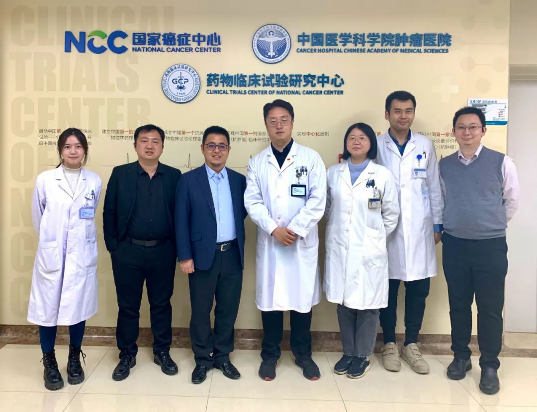 关于中国医学科学院肿瘤医院院士介绍黄牛联系方式的信息